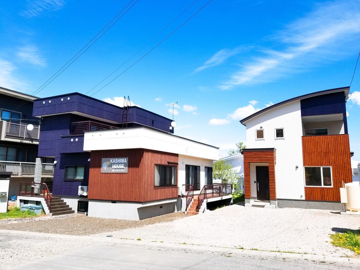 Villa Kashiwa House Nakafurano Exterior foto